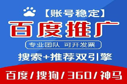 信息流广告案例分析：拼多多信息流广告创新