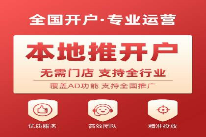SEM外包公司案例：助力企业提升品牌知名度